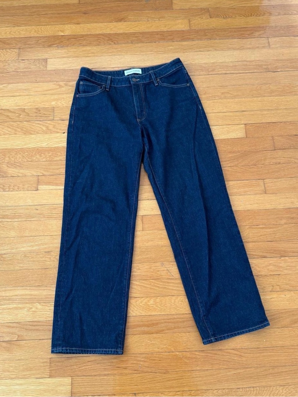 Denim Forum Salma Super Lo Baggy Dark Wash Jeans